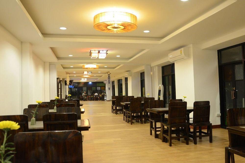 Boonme Heritage Phitsanulok Exterior foto